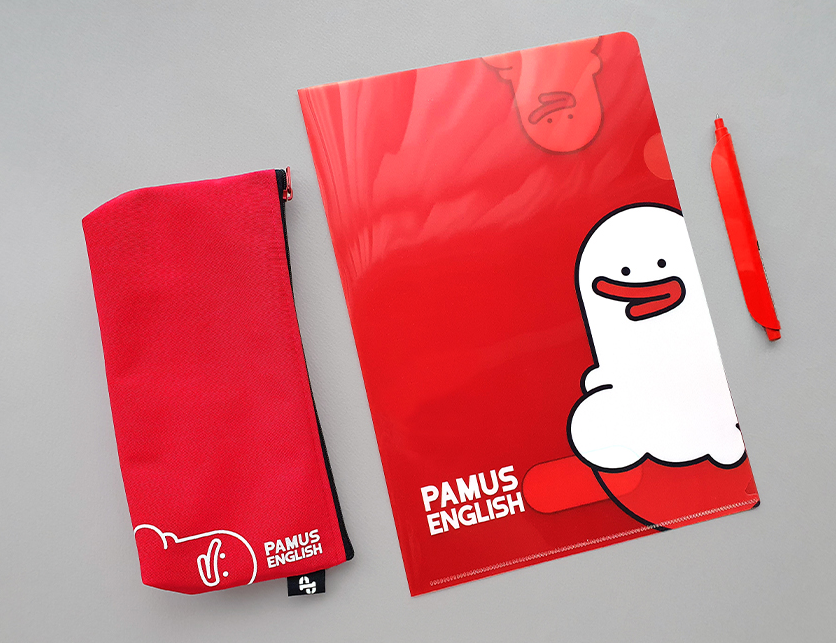 PAMUS