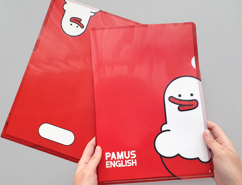 PAMUS 11 스크린샷 2025 06 05 142954